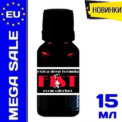 Попперс FIST - 15 ml.