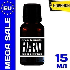 Попперс HARD - 15 ml.