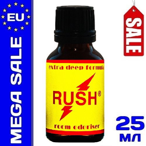 Попперс RUSH - 25 ml.