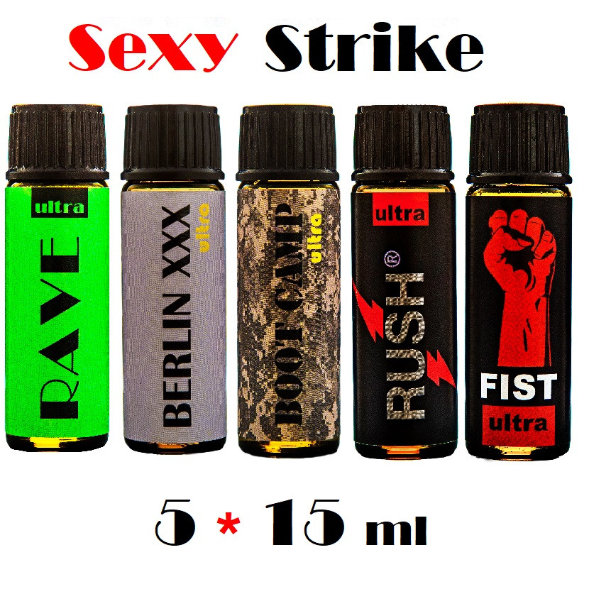 Набор Sexy Strike - 5*15 ml.