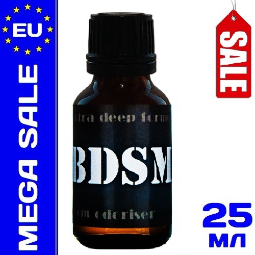 Попперс BDSM - 25 ml.