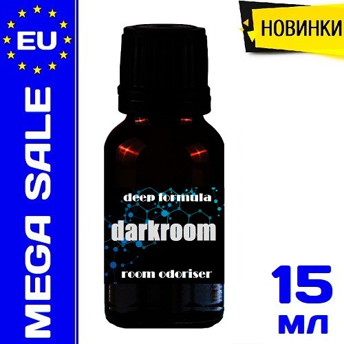 Попперс Darkroom - 15 ml.