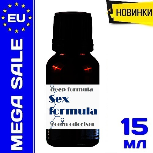 Попперс Sex formula - 15 ml.