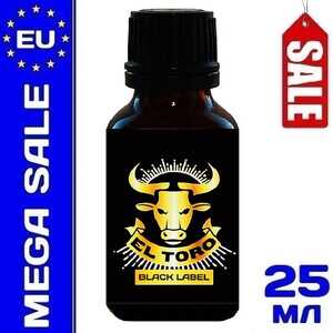 Попперс EL TORO - 25 ml.