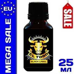 Попперс EL TORO - 25 ml.