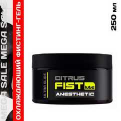 Лубрикант FIST CITRUS 250 мл
